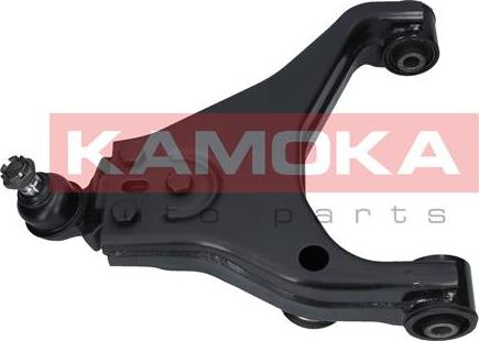 Kamoka 9050302 - Braccio oscillante, Sospensione ruota autozon.pro