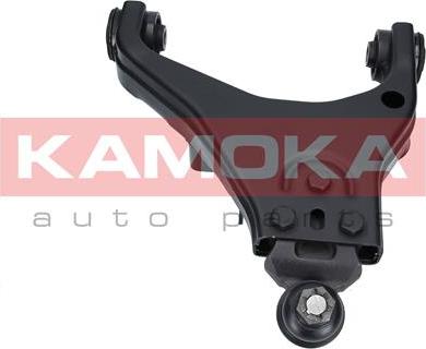 Kamoka 9050302 - Braccio oscillante, Sospensione ruota autozon.pro