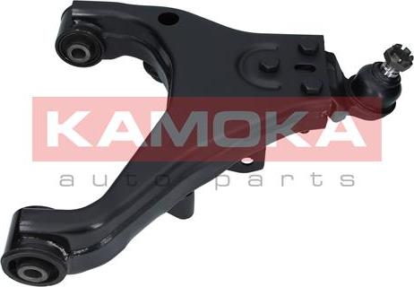 Kamoka 9050302 - Braccio oscillante, Sospensione ruota autozon.pro