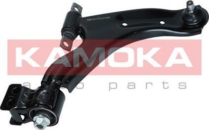 Kamoka 9050314 - Braccio oscillante, Sospensione ruota autozon.pro