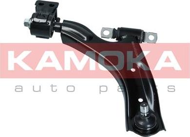 Kamoka 9050314 - Braccio oscillante, Sospensione ruota autozon.pro