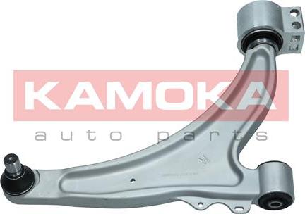 Kamoka 9050318 - Braccio oscillante, Sospensione ruota autozon.pro