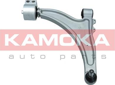 Kamoka 9050318 - Braccio oscillante, Sospensione ruota autozon.pro