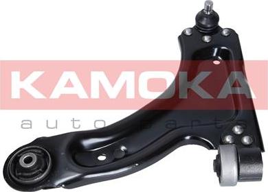 Kamoka 9050339 - Braccio oscillante, Sospensione ruota autozon.pro