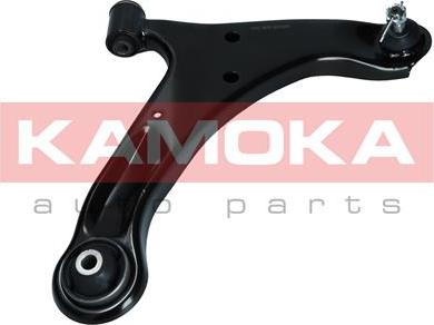 Kamoka 9050294 - Braccio oscillante, Sospensione ruota autozon.pro