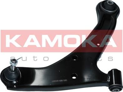 Kamoka 9050294 - Braccio oscillante, Sospensione ruota autozon.pro