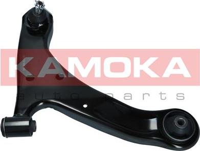 Kamoka 9050294 - Braccio oscillante, Sospensione ruota autozon.pro