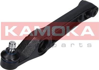 Kamoka 9050292 - Braccio oscillante, Sospensione ruota autozon.pro