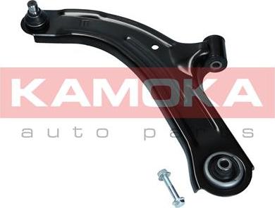 Kamoka 9050259 - Braccio oscillante, Sospensione ruota autozon.pro