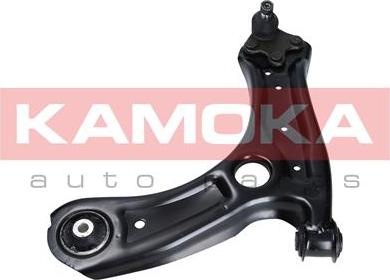 Kamoka 9050255 - Braccio oscillante, Sospensione ruota autozon.pro