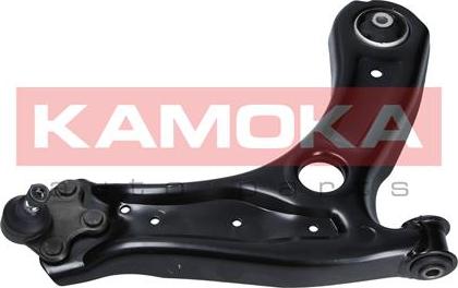 Kamoka 9050256 - Braccio oscillante, Sospensione ruota autozon.pro