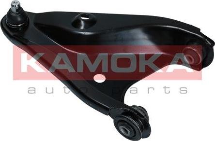 Kamoka 9050264 - Braccio oscillante, Sospensione ruota autozon.pro