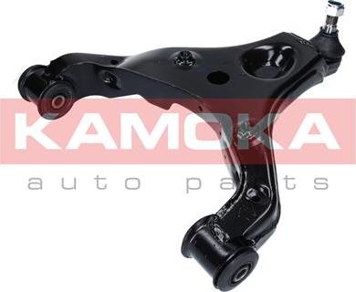 Kamoka 9050216 - Braccio oscillante, Sospensione ruota autozon.pro