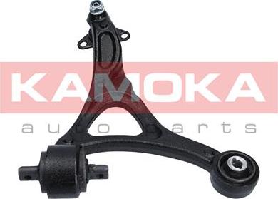 Kamoka 9050284 - Braccio oscillante, Sospensione ruota autozon.pro