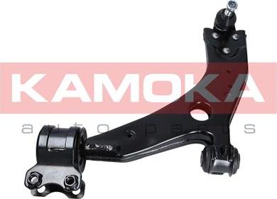 Kamoka 9050286 - Braccio oscillante, Sospensione ruota autozon.pro