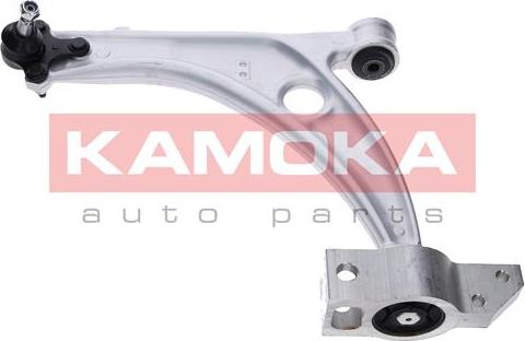 Kamoka 9050282 - Braccio oscillante, Sospensione ruota autozon.pro