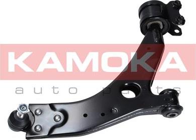 Kamoka 9050287 - Braccio oscillante, Sospensione ruota autozon.pro