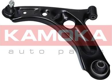 Kamoka 9050233 - Braccio oscillante, Sospensione ruota autozon.pro