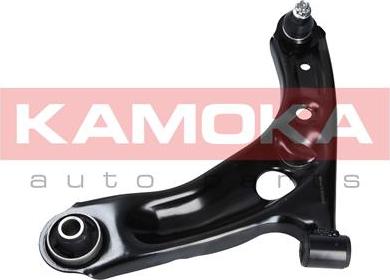 Kamoka 9050233 - Braccio oscillante, Sospensione ruota autozon.pro