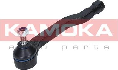 Kamoka 9010098 - Testa barra d'accoppiamento autozon.pro