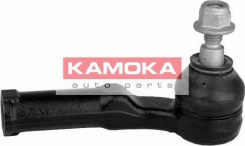 Kamoka 9010068 - Testa barra d'accoppiamento autozon.pro