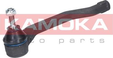 Kamoka 9010004 - Testa barra d'accoppiamento autozon.pro