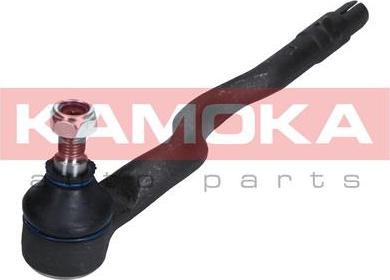 Kamoka 9010039 - Testa barra d'accoppiamento autozon.pro