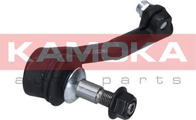 Kamoka 9010034 - Testa barra d'accoppiamento autozon.pro