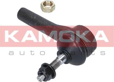 Kamoka 9010021 - Testa barra d'accoppiamento autozon.pro