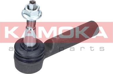 Kamoka 9010357 - Testa barra d'accoppiamento autozon.pro