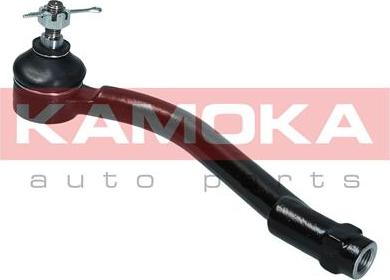 Kamoka 9010311 - Testa barra d'accoppiamento autozon.pro