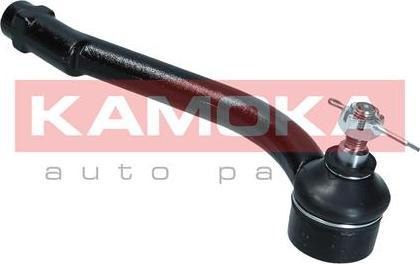 Kamoka 9010312 - Testa barra d'accoppiamento autozon.pro