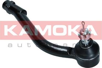 Kamoka 9010330 - Testa barra d'accoppiamento autozon.pro