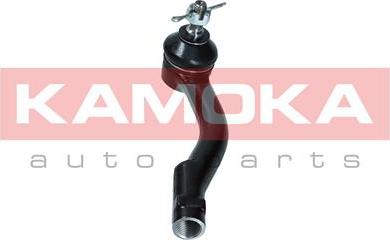 Kamoka 9010337 - Testa barra d'accoppiamento autozon.pro