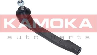 Kamoka 9010254 - Testa barra d'accoppiamento autozon.pro