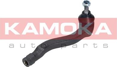 Kamoka 9010255 - Testa barra d'accoppiamento autozon.pro