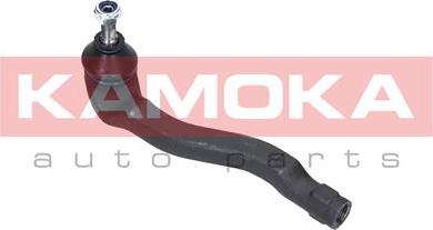 Kamoka 9010256 - Testa barra d'accoppiamento autozon.pro