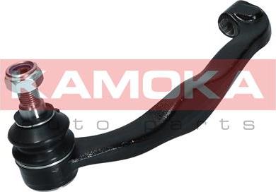 Kamoka 9010260 - Testa barra d'accoppiamento autozon.pro