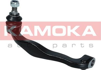 Kamoka 9010260 - Testa barra d'accoppiamento autozon.pro