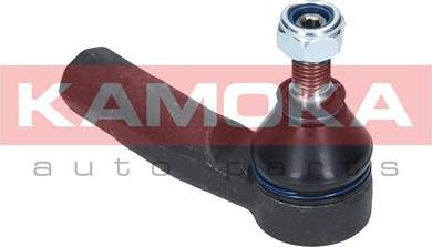 Kamoka 9010263 - Testa barra d'accoppiamento autozon.pro