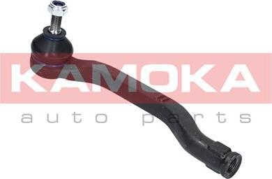 Kamoka 9010205 - Testa barra d'accoppiamento autozon.pro