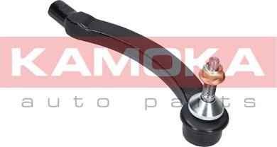 Kamoka 9010283 - Testa barra d'accoppiamento autozon.pro