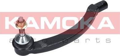 Kamoka 9010283 - Testa barra d'accoppiamento autozon.pro