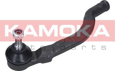 Kamoka 9010277 - Testa barra d'accoppiamento autozon.pro