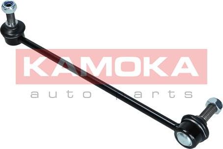 Kamoka 9030404 - Asta / Puntone, Stabilizzatore autozon.pro