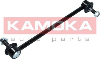 Kamoka 9030401 - Asta / Puntone, Stabilizzatore autozon.pro