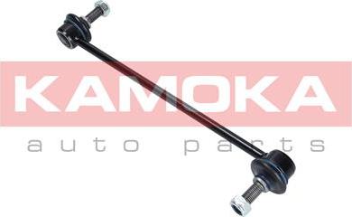 Kamoka 9030414 - Asta / Puntone, Stabilizzatore autozon.pro