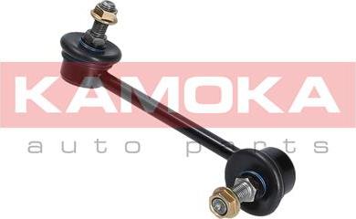 Kamoka 9030415 - Asta / Puntone, Stabilizzatore autozon.pro