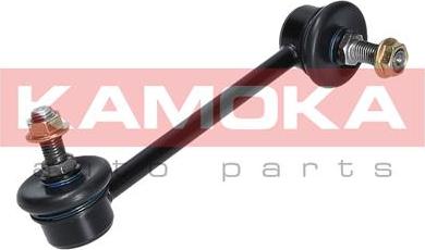 Kamoka 9030415 - Asta / Puntone, Stabilizzatore autozon.pro