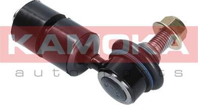 Kamoka 9030418 - Asta / Puntone, Stabilizzatore autozon.pro